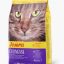 Josera-Culinesse-Adult-Dry-Cat-Food-2-Kg.jpg