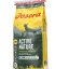 josera-dog-food-active-nature-01.jpg